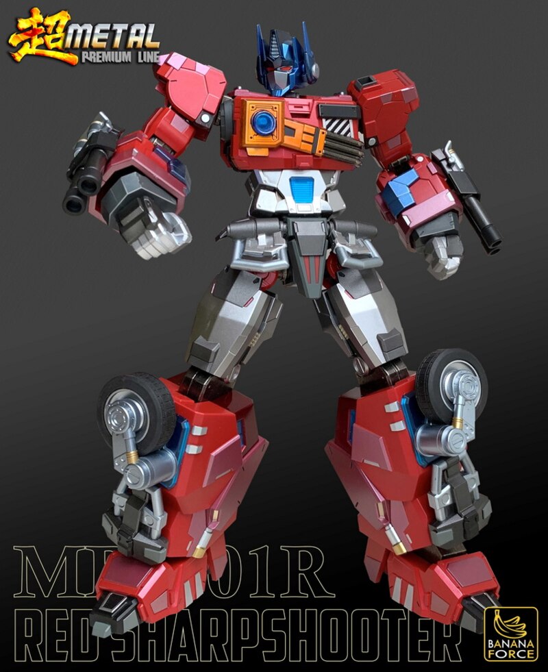 Banana Force MPL-01R Red Sharpshooter Fire Convoy Edition Official